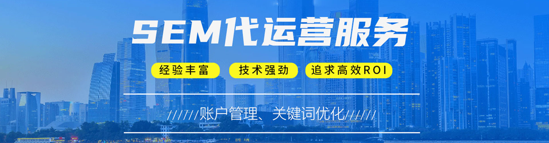 斗门信息流优化