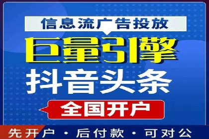 案例分享：SEM运营如何提高广告ROI